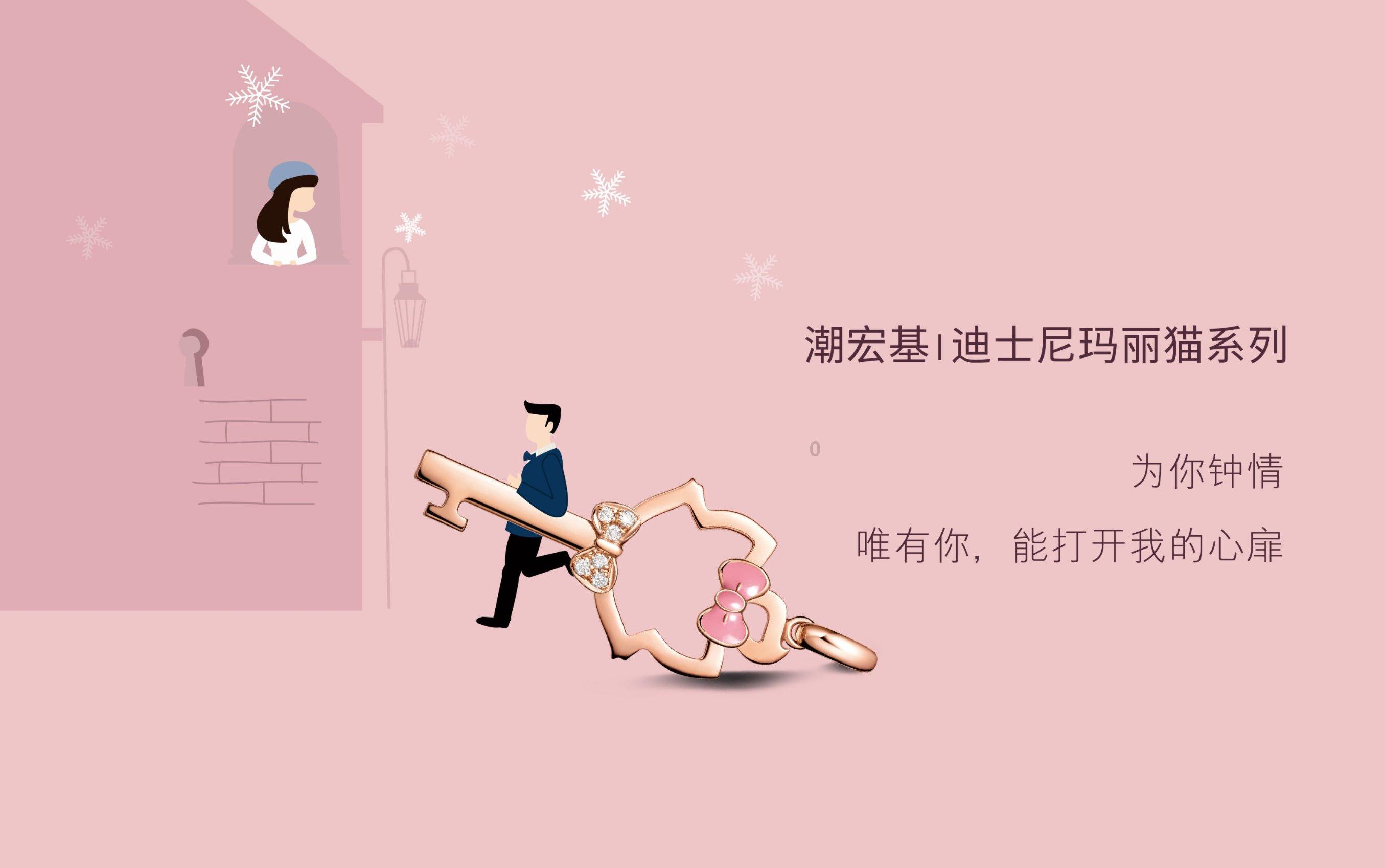 消失的寺庙