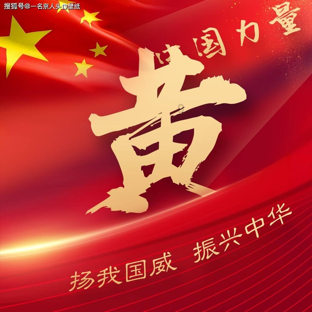 逗小猴开心系列174
