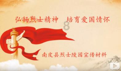 揭开天空之谜3