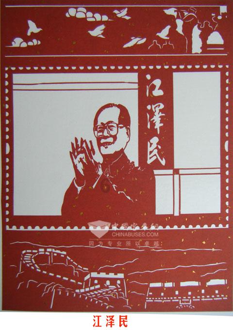 饥饿的哈利