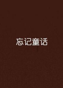 超声炮和超声刀的区别，一起来看看吧